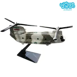 ماکت بالگرد شینوک خاکستری رنگ