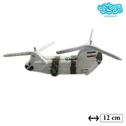 ماکت بالگرد شینوک خاکستری رنگ