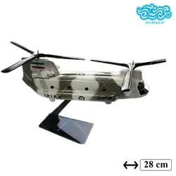 ماکت بالگرد شینوک خاکستری رنگ