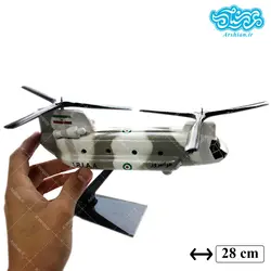 ماکت بالگرد شینوک خاکستری رنگ