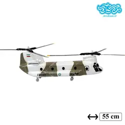 ماکت بالگرد شینوک خاکستری رنگ
