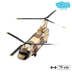 ماکت بالگرد شینوک خاکی رنگ