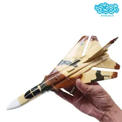 ماکت جنگنده سوخو 24 (Su-24)
