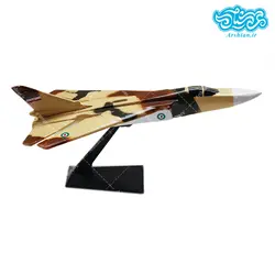 ماکت جنگنده سوخو 24 (Su-24)