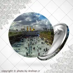 پیکسل بین الحرمین