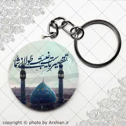 پیکسل با طرح تقصیر ماست غیبت طولانی شما