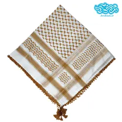 چفیه عربی سفید خردلی کد 003