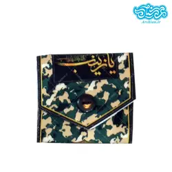 جانماز مخمل جیبی طرح شهید ابراهیم هادی کد005