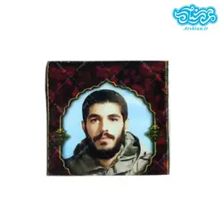 جانماز مخمل جیبی طرح شهید هادی کد003