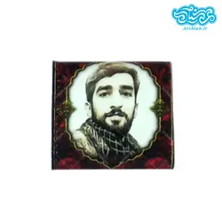 جانماز مخمل جیبی طرح شهید حججی کد001