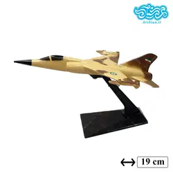 ماکت جنگنده اف 1 خاکی