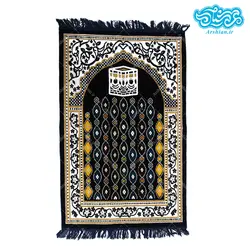 سجاده مخمل سرمه ای