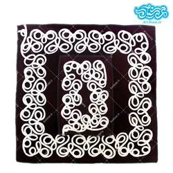 جانماز جیر 35 سانتی متری دوتکه زرشکی