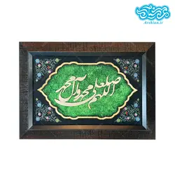 قاب مخمل ومعرق صلوات طرح003