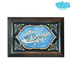 قاب مخمل ومعرق صلوات طرح003