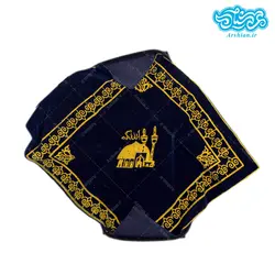 جانماز جیبی زیپ دار