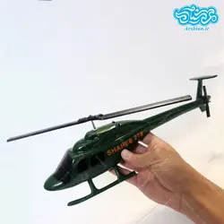 ماکت بالگرد شاهد 278