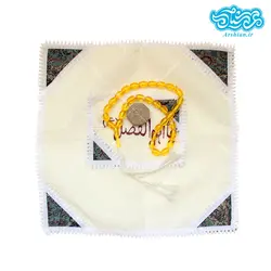 جانماز با ذکر یا ابالفضل دو تکه