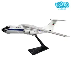 ماکت هواپیمای ترابری ایلیوشین 76