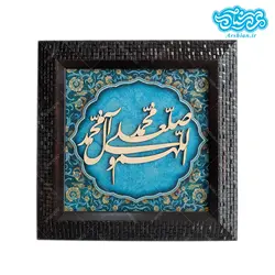 قاب مخمل ومعرق صلوات