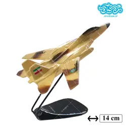 ماکت جنگنده اف 14