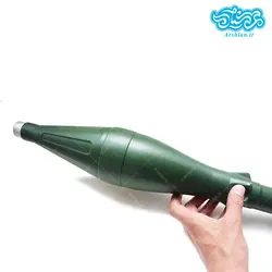 ماکت گلوله آر پی جی