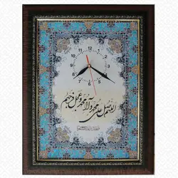 ساعت بافت طرح ابریشم صلوات