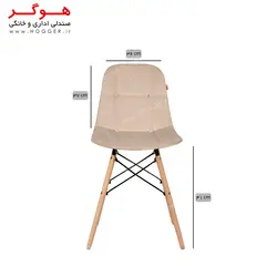 چهارپایه هوگر کد SH102WM مدل پارچه ای