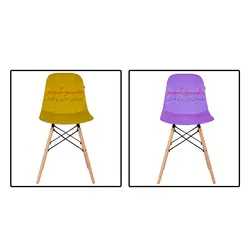 چهارپایه هوگر کد SH102WM مدل پارچه ای