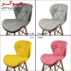 صندلی چهارپایه هوگر مدل SH820WL