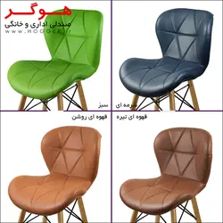 صندلی چهارپایه هوگر مدل SH820WL
