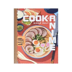 کتاب آشپزی  Cook Anime