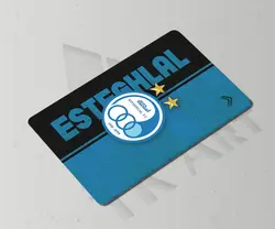 استیکر کارت استقلال 6