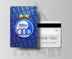 استیکر کارت استقلال 7