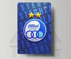 استیکر کارت استقلال 7
