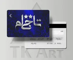 استیکر کارت استقلال تاجی ام