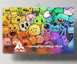 استیکر کارت تبلیغاتی