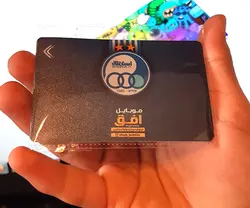 استیکر کارت تبلیغاتی