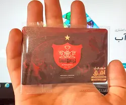 استیکر کارت تبلیغاتی