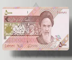 استیکر کارت طرح 500 تومانی