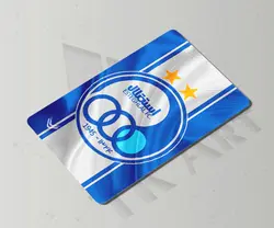 استیکر کارت طرح استقلال 3