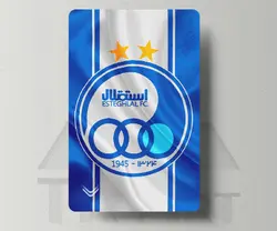 استیکر کارت طرح استقلال 3