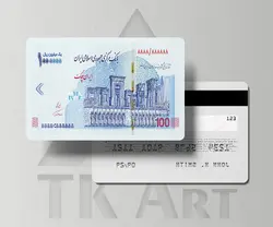 استیکر کارت طرح ایران چک