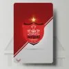 استیکر کارت طرح پرسپولیس 5