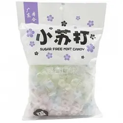 آبنبات نعنایی 1 کیلو گرمی  بدون قند  ( Sugare free Mint candy  )