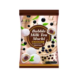 موچی 120 گرمی با طعم بابل تی بامبو هوس (  Mochi Bamboo house )