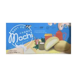 پای نرم موچی 120 گرمی شیری ( Mochi Soft pie )