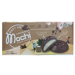 پای نرم موچی 108 گرمی با طعم براونی (Mochi Soft pie )