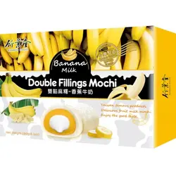 موچی فیلینگ دوبل شیر و موزی 180 گرمی ( Double filling Mochi banana milk )