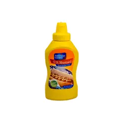 سس خردل امرکن گاردن